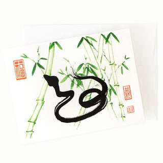 Year of the Snake