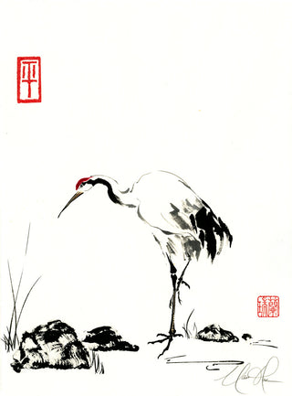 The Crane