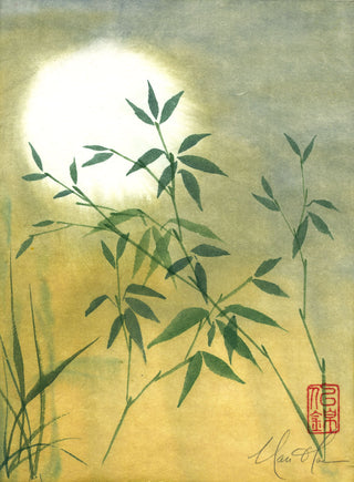Harvest Moon