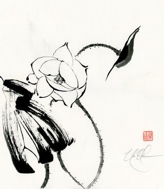 The Gift