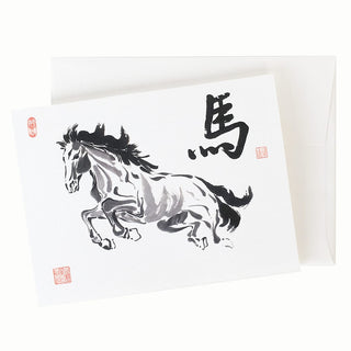 13-50H Untrammeled Card © Nan Rae