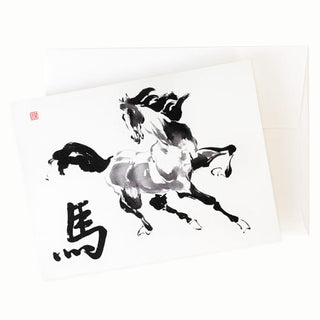 Horse Greeting Card