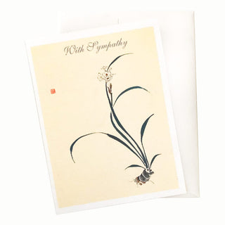 15-53S Ballerina Sympathy Card by Nan Rae