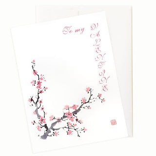 In Repose Valentine's Day Card by Nan Rae