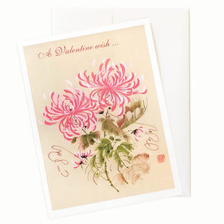 Waltz Time Valentine's Day Card by Nan Rae