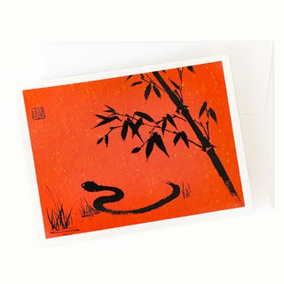 Snake Greeting Card