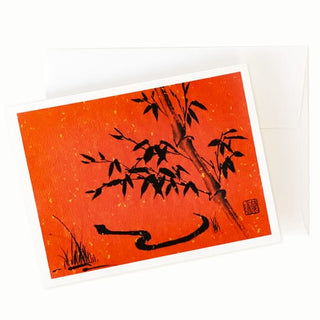 Snake Greeting Card
