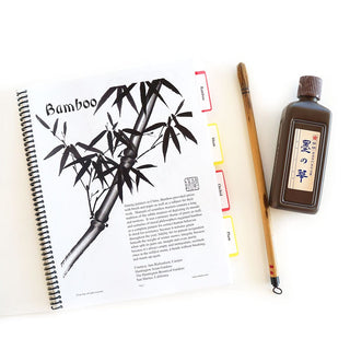 Four Gentlemen Notebook