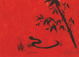 Year of the Snake