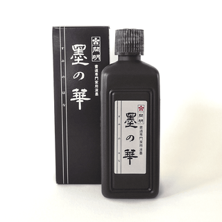 Best Bottle Ink