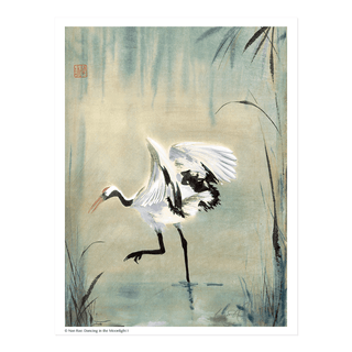 L1424 Dancing in the Moonlight I Print © Nan Rae
