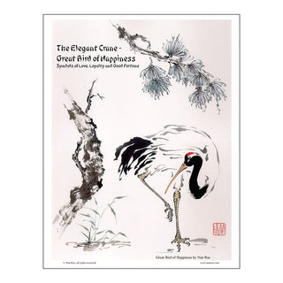 Crane Brush Painting Class Lesson by Nan Rae